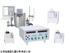 物化热力学综合实验装置HAD-SLRL-I厂家