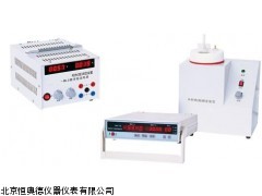 中和热（焓）测定装置HADWC-ZH厂家