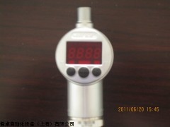 进口ETS3226-2-250-000温度继电器hydac