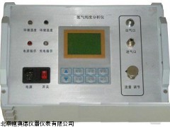 氢气纯度分析仪GP6911厂家