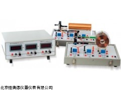 霍尔效应组合实验仪HAD-4512B厂家