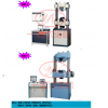 WAW-300型微機(jī)控制電液伺服試驗機(jī)可做拉壓彎