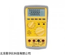 MHY-11272双通道用表厂家