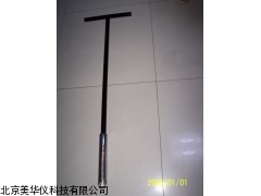MHY-11279土壤采样器，取土钻厂家