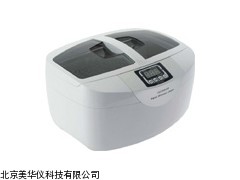 MHY-11285倒角器，双向倒角器，钢轨倒角器厂家