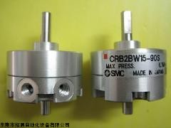 现货SMC CRB2B系列旋转气缸,SMC代理