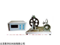 MHY-11352智能型波尔共振实验仪厂家