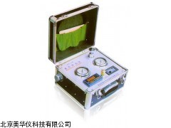 MHY-11355液压测试仪，便携式液压检测仪厂家
