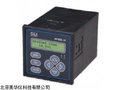 MHY-11397酸碱浓度分析仪厂家