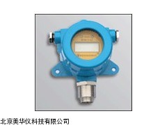 MHY-11415氧气检测变送器,氧气传感器厂家