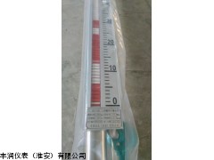 远传磁翻板液位计供应商，远传磁翻板液位计批发