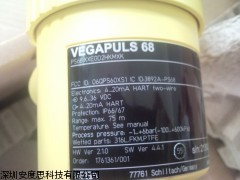 VEGA雷達(dá)物位計(jì)，PS66，VEGA總經(jīng)銷(xiāo)