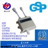 温湿度计GSP阴凉库温湿度传感器记录仪变送器工业级