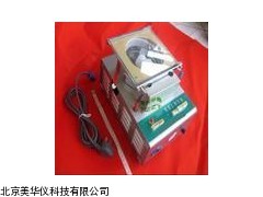 MHY-11586威尔逊云雾室,温扩散云室厂家