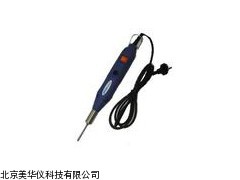 MHY-11602手持式超细均浆器，手持式超细均浆机厂家