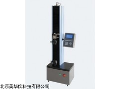 MHY-11618数显式电子试验机数显式电子试验机