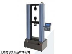 MHY-11619数显式电子试验机厂家