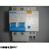 供应空气开关DZ47-63/3P小型断路器