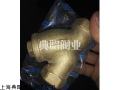 日本TOZEN青铜Y型过滤器