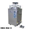 压力蒸汽灭菌器LS-50HD
