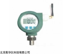 MHY-11669静止扭矩传感器厂家