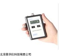 MHY-11708迷你型手持式光率计厂家