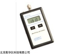 MHY-11714迷你型手持式光源厂家
