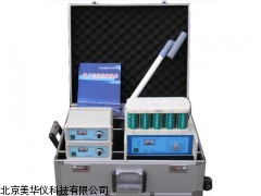 MHY-11745真均方根值数字式电表厂家