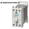 3RF2020-1AA02