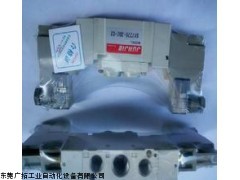 日本SMC電磁閥閥#SMC電磁閥VQZ225-5G