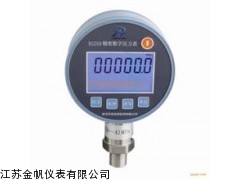 江苏数字压力表生产厂家，数字压力表直销包邮价格