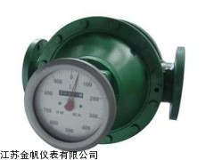 合肥橢圓齒輪流量計生產(chǎn)廠家，江蘇橢圓齒輪流量計選型直銷價格
