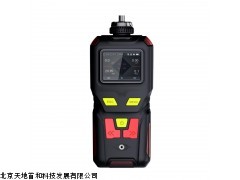 泵吸式可燃气体测定仪TD400-SH-EX检测1-4种气体