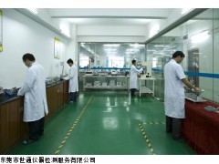 山東濟(jì)南|濟(jì)南計(jì)量檢測(cè)公司|濟(jì)南儀器計(jì)量校準(zhǔn)檢測(cè)機(jī)構(gòu)