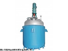 电加热反应釜|不锈钢反应釜厂家