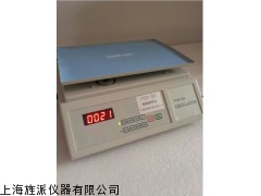 數(shù)顯梅毒旋轉(zhuǎn)儀又叫數(shù)顯RPR振蕩器TYZD-IIIA