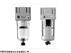 东莞直销日本SMC空气过滤器,SMC过滤器