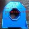 LT1005-S/SP29专营LEM电流电压传感器