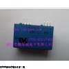 LAH25-NP/SP1 专营LEM电流电压传感器