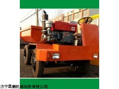 四不像車 四不像翻斗車報(bào)價(jià)