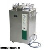 LS-75LJ压力蒸汽灭菌器价格