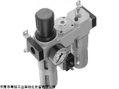 FESTO气源处理三联件,费斯托三联件安装说明