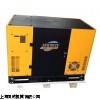 10千瓦静音柴油发电机价格-SAW12KVA