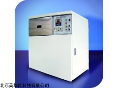 MHY-12274日晒牢度试验仪厂家