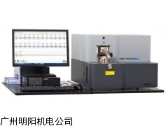 德国斯派克光谱仪,进口光谱仪，直读光谱仪价格