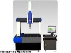 東莞大朗儀器下廠校正，東莞大朗儀器下廠校驗，東莞大朗儀器校準