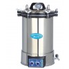 手提式压力蒸汽灭菌器 YX-18LDJ