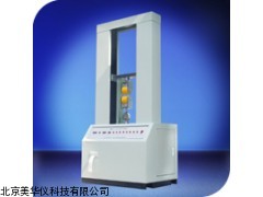 MHY-12315安带拉力试验机厂家