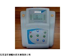 DP-SF氟离子浓度计,北京氟离子检测仪