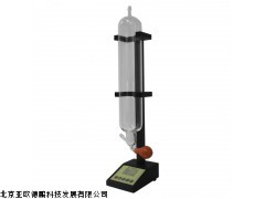 DP-BL30L电子皂膜流量计,北京皂膜流量计